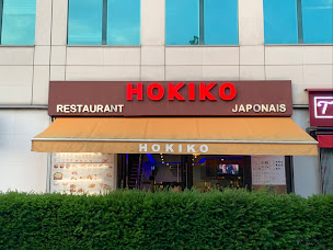Photo n°14 de Hokiko à Asnières-sur-Seine (Restaurant japonais)