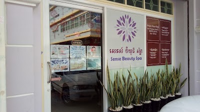 Photos of Sense Beauty Spa
