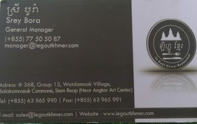 Photos of Le Gout Restaurant