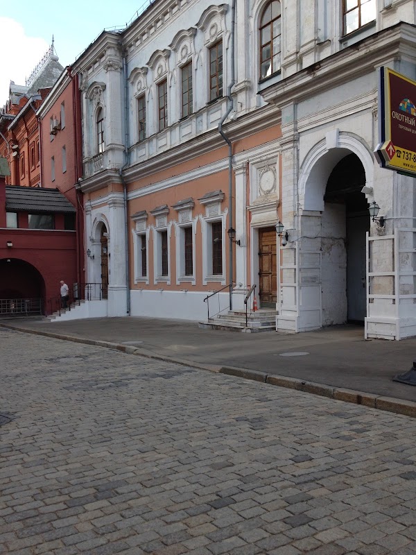 Сбербанк площадь революции. Москва, пр. Воскресенские ворота. 109012, Москва, красная площадь, д. 1. 109012, Г.Москва, ул. Ильинка, д.6/1, стр.1.. Воскресенский переулок 8/5 в Москве.