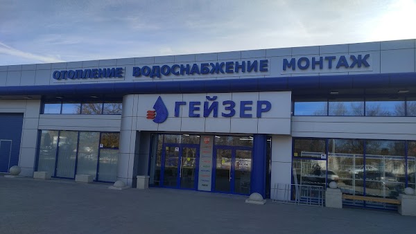 Банки кореновск