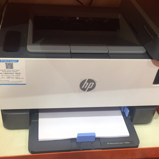 Best hp printer wireless no cable 1 year warranty post image