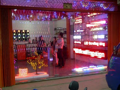 Photos of FIFA Vision LED & CCTV