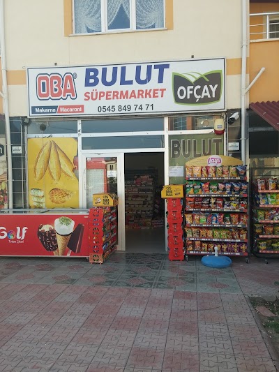 Photos of Sarkisla Adliyesi