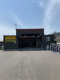 ツチマルタイヤ