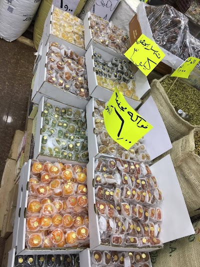 Photos of Goods Ghanam