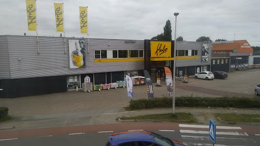 Hubo XL bouwmarkt & HOMED Gennep - Thumbnail
