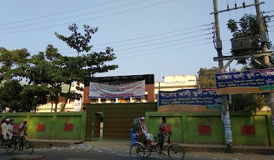 university