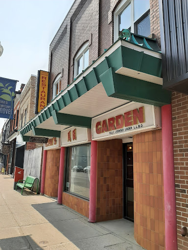 Chow's Garden - Visual