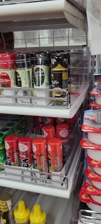 ダイソー ビーンズ西川口店