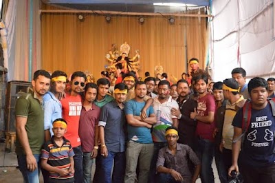 Photos of Mymensingh nabaudyoga Association