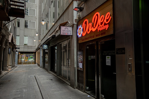 Photo of Dodee Paidang