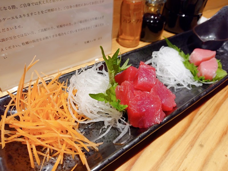 松本 牡蠣入レ時