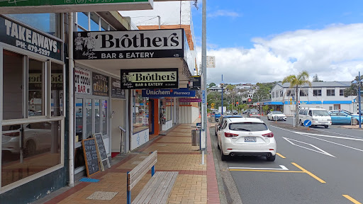 Brothers bar and eatery - Thumbnail
