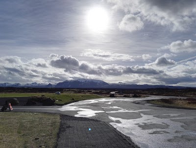 Photos of Thingvellir Tourist Information Centre