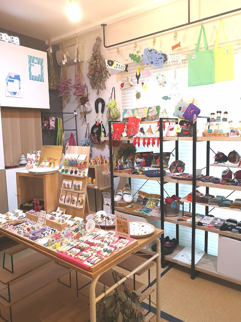 雑貨屋いろいろ