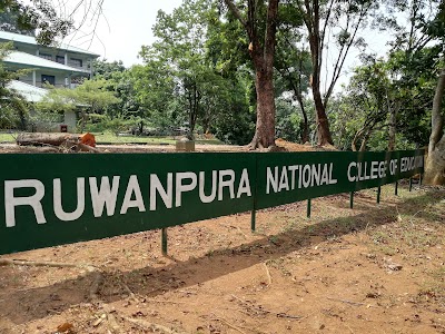 Photos of Ruwanpura National College Of Education