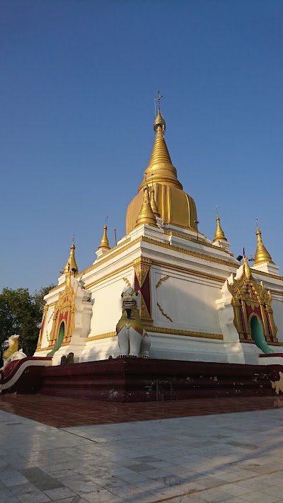 Photos of အင်းခရုဘုရား