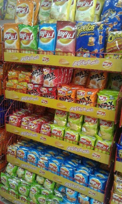 Photos of Happy Stores هابي ستورز