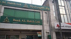 Bank Al Habib gujranwala Street A