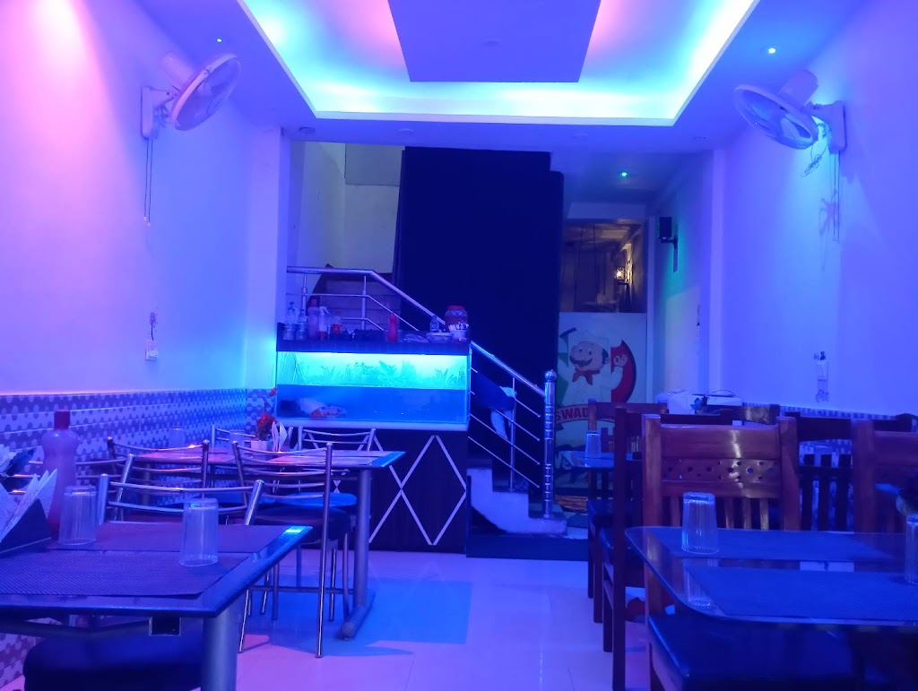 Swad Grih Family Restaurant