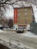 Фотография Пятерочка, сеть супермаркетов, Балтийский переулок, Оренбург, Россия