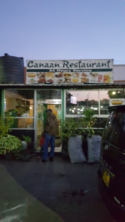 Photos of Canaan Restaurant