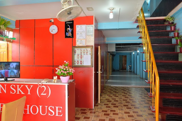 Golden Sky Guesthouse 2