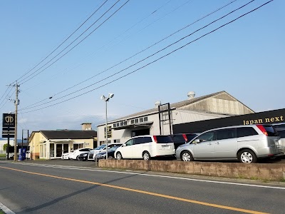 株式会社ジャパンネクスト