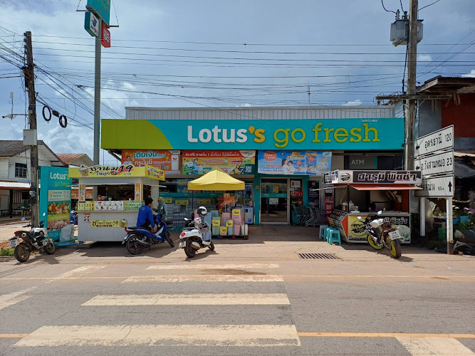 Lotus's Go Fresh Kham Muang Kalasin