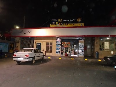 Photos of پمپ گاز ملارد
