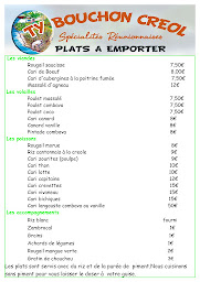 Photo n°2 de Le Ty Bouchon Creole à Surzur (Restaurant)