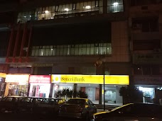 Soneri Bank Limited – Main Branch islamabad