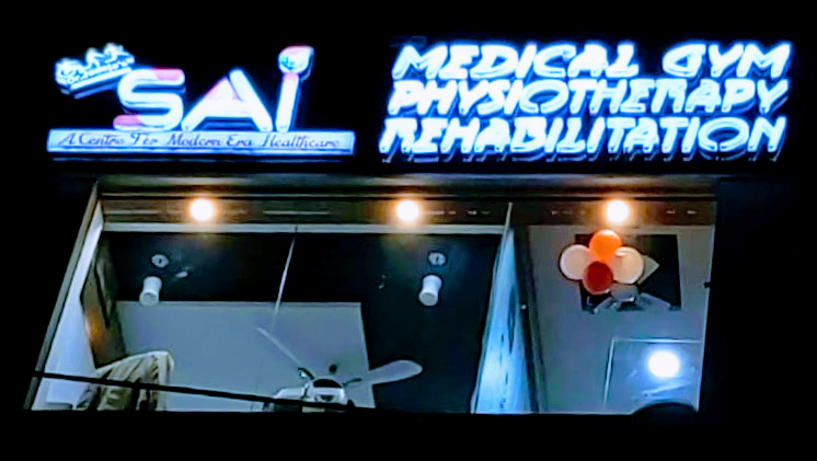 Sai Physiotherapy Fitness Clinic