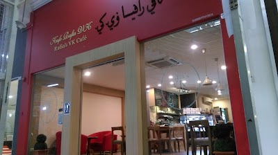 Photos of Rafia's VK Cafe