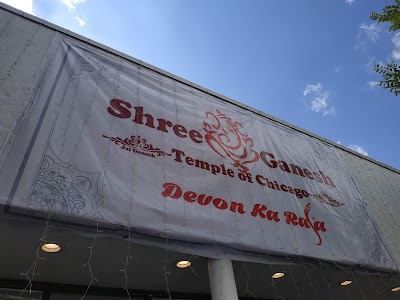 Shree Ganesh Temple of Chicago