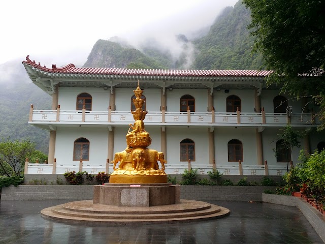 Taroko National Park