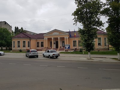 Photos of "Mihai Eminescu" Park