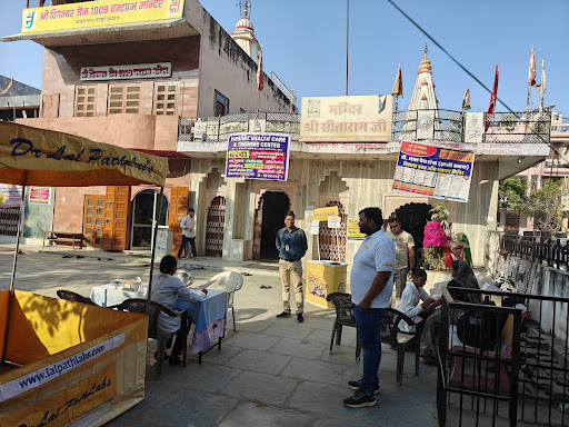 Gallery image 23
