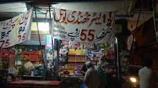 KB General Store lahore