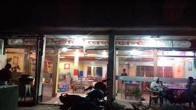 Photos of পাতা কুঁড়ি রেষ্টুরেন্ট