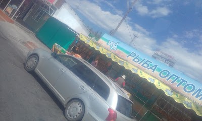 Photos of ТД Народный Балыкчы