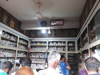 Photos of Pawan Medical Hall