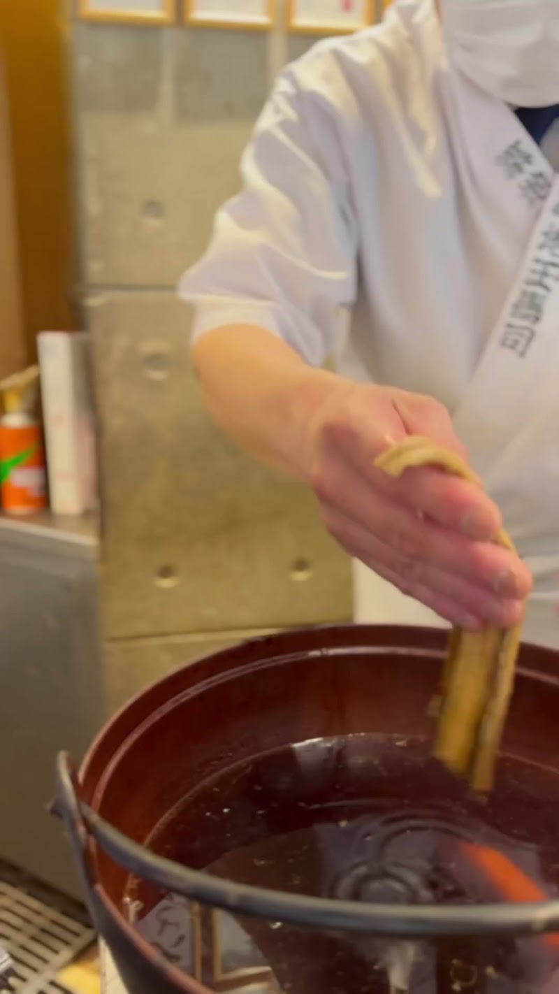 築地玉寿司 ルミネ北千住店