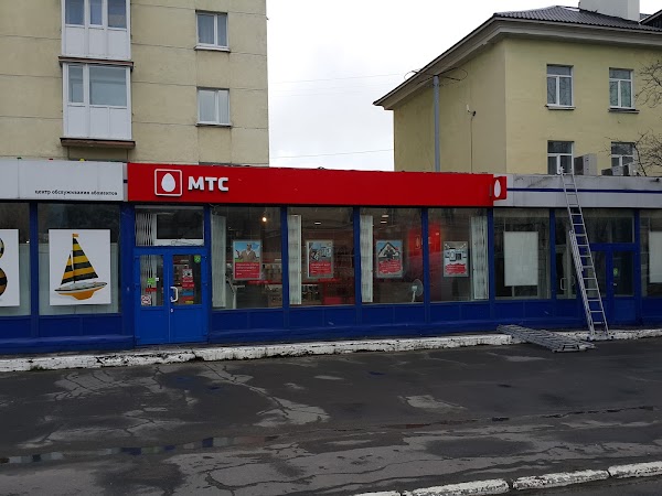 Альфа банк ул сафонова 13 североморск фото Салон-магазин МТС, Severomorsk - ул. Сафонова, telefon 8 (800) 250-08-90, çalışm