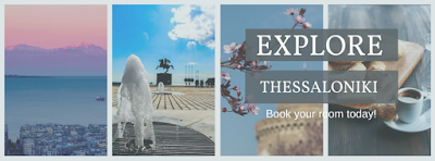 Photos of Hotel Olympia