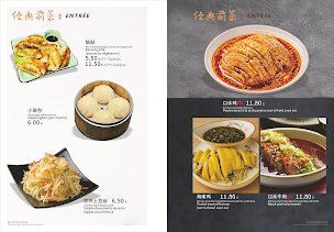 Photo n°26 de Restaurant Lion et Poisson à Grenoble (Restaurant asiatique)