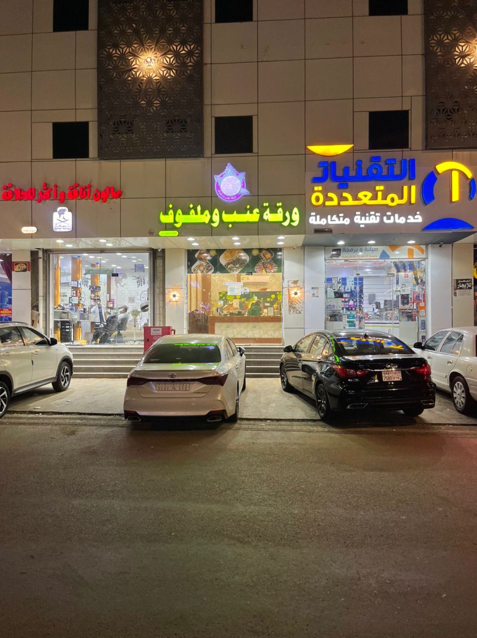 احلا ملفوف صبيا - صورة 5