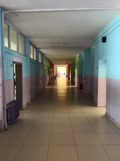 Bahçelievler Primary School