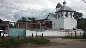 Фотография Церковь, улица Коминтерна, Жуковский, Россия